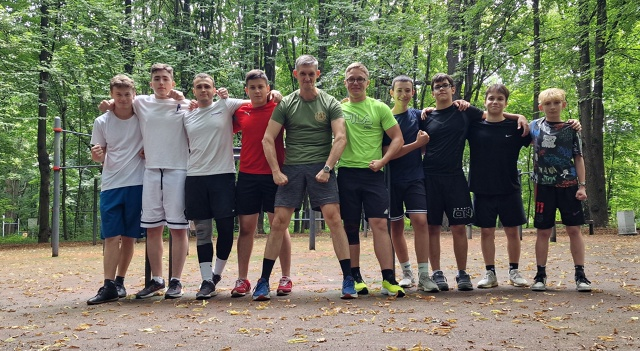 Отлично поработали!