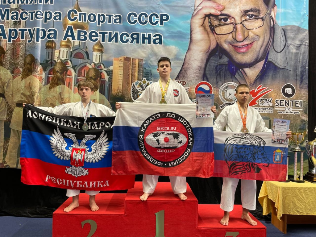 изображение_2025-02-25_213323900.png