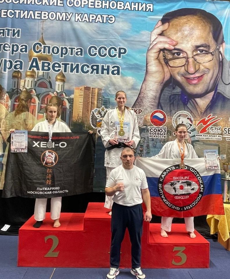 изображение_2025-02-25_213352123.png