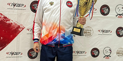 Снова на высоте!