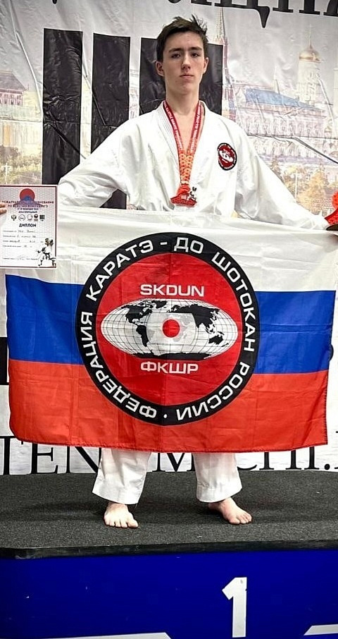 Вице-чемпион мира Федерации Всестилевого Каратэ России!