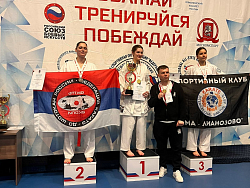 Спортсмены Сокольников успешно выступили на Первенстве и Чемпионате Москвы по Всестилевому каратэ