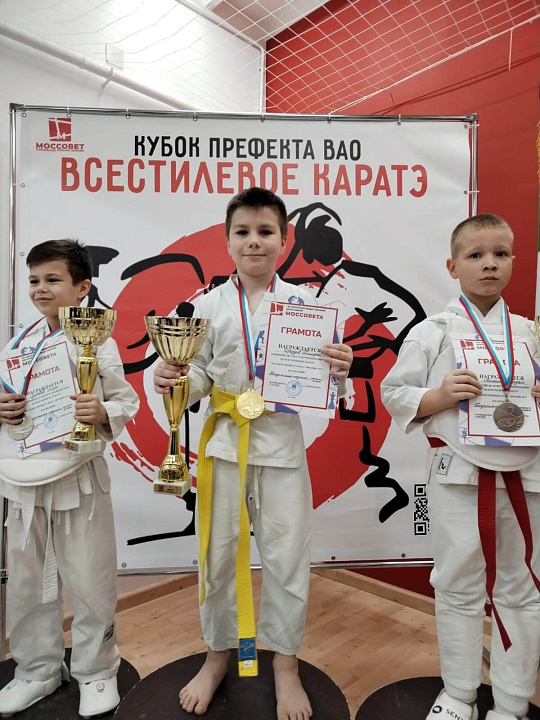 Юные Чемпионы на Кубке Префекта ВАО.
