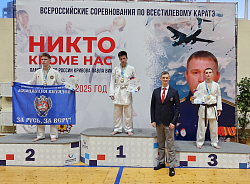 Снова КМС в нашей команде Снова КМС в нашей команде