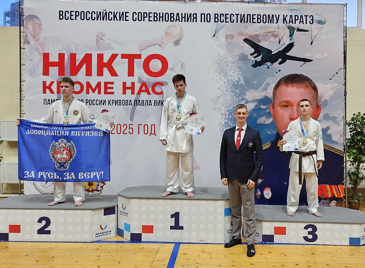 Снова КМС в нашей команде