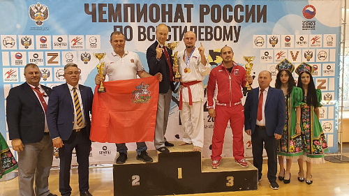 Чемпионат России