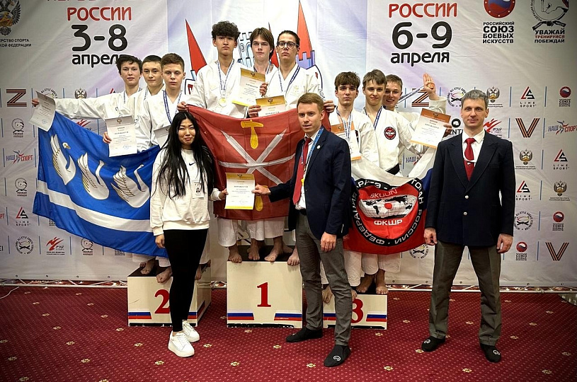 Первенство и Кубок России