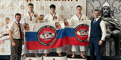 Кубок имени Святого Александра Невского