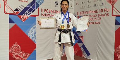 Ура, Золото на Чемпионате Мира!